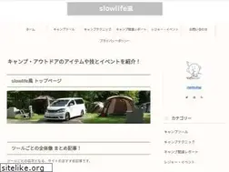 Sites similar to nemutaiwow.com