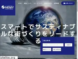 Sites similar to nemy.co.jp