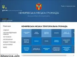 Sites similar to nemyriv-mrada.gov.ua