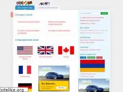 Sites similar to nemzetizaszlok.hu