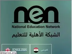 Sites similar to nen-global.org