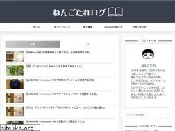 Sites similar to nen5tare.com