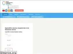 Sites similar to nenaprasno.ru