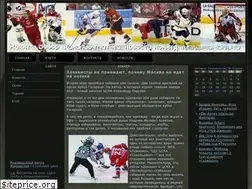 Sites similar to nenarokom.ru