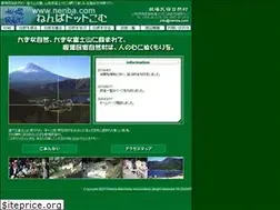 Sites similar to nenba.com