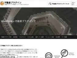 Sites similar to nendeb.jp