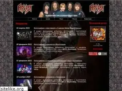 Sites similar to nenderus.su