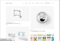 Sites similar to nendo.jp