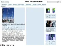 Sites similar to nene.com.ua