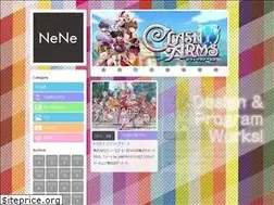 Sites similar to nene.ne.jp