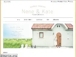 Sites similar to nenetokate.com