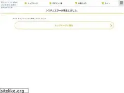 Sites similar to nenga-center.jp