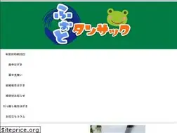 Sites similar to nengajo-tansac.com