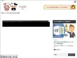 Sites similar to nengajou.link