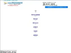 Sites similar to nenkin-osaka.com