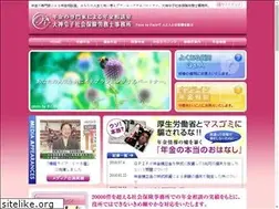 Sites similar to nenkin-sr.com