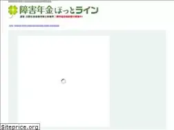 Sites similar to nenkin-utu.com