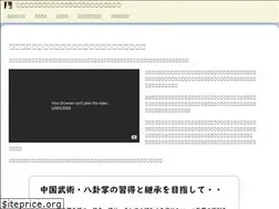 Sites similar to nenkinkouza.com