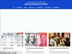 Sites similar to nenkue.com