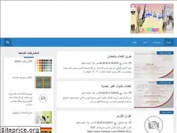 Sites similar to neno1050.blogspot.com
