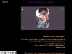 Sites similar to nenobel.net