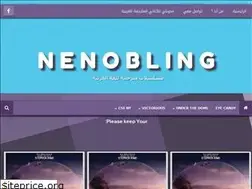 Sites similar to nenobling.blogspot.com