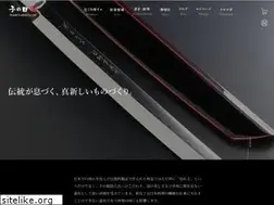 Sites similar to nenohi.co.jp