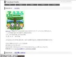 Sites similar to nenokuni.com