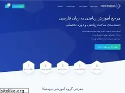 Sites similar to nenomatica.com