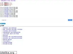 Sites similar to nenrei.info