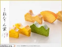 Sites similar to nenrinya.jp