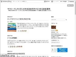 Sites similar to nensyuu250man.com