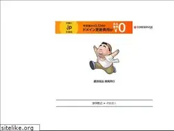 Sites similar to nenu.org