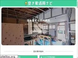 Sites similar to neo-city.jp
