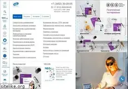Sites similar to neo-clinic.com