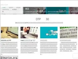 Sites similar to neo-core.co.jp