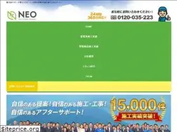 Sites similar to neo-ecolife.com