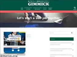 Sites similar to neo-elite.jp