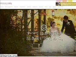 Sites similar to neo-flag.com