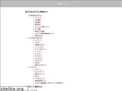 Sites similar to neo-g.jp