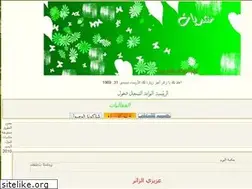 Sites similar to neo-gene.yoo7.com