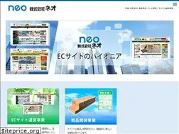 Sites similar to neo-group.bz