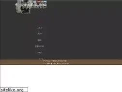 Sites similar to neo-hair.com