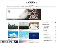 Sites similar to neo-himeism.net