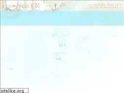 Sites similar to neo-kousou.com