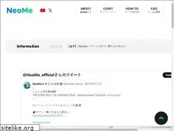 Sites similar to neo-me.jp