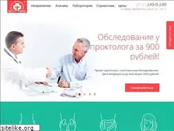 Sites similar to neo-med.biz