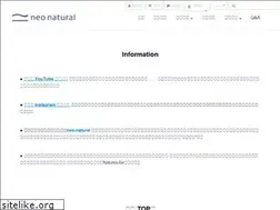Sites similar to neo-natural.hk