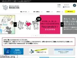 Sites similar to neo-navi.jp
