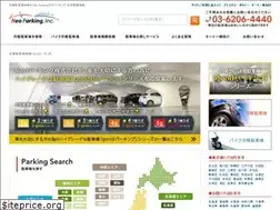 Sites similar to neo-parking.net